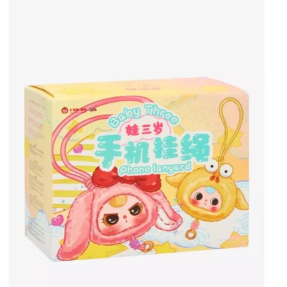 Baby Three Year Old Mobile Phone Lanyard Plush Blind Box - Picture 3 of 6